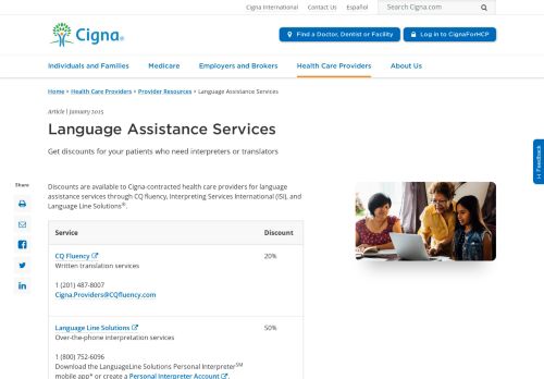 
                            12. Language Assistance Services | Cigna