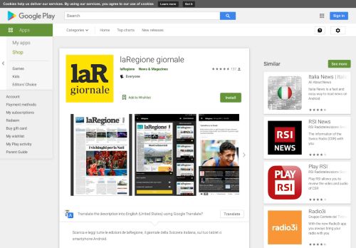 
                            8. laRegione giornale - Apps on Google Play