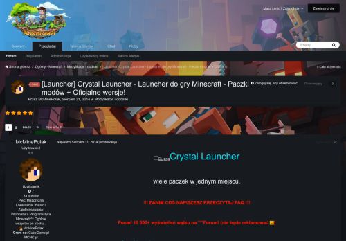 
                            12. [Launcher] Crystal Launcher - Launcher do gry Minecraft - Paczki ...