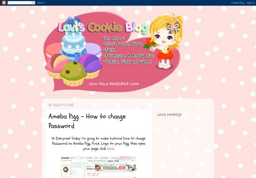 
                            10. Lavi's Cookie Blog~  : Ameba Pigg - How to change Password