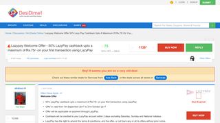 
                            5. Lazypay Welcome Offer - 50% LazyPay cashback upto a maximum of Rs ...