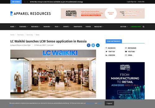 
                            11. LC Waikiki launches LCW Sense application in Russia | Sourcing ...