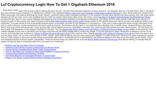 
                            13. Lcf Cryptocurrency Login How To Get 1 Gigahash Ethereum 2018