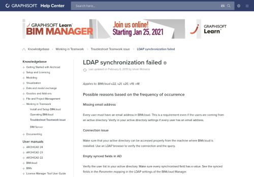 
                            2. LDAP synchronization failed | Knowledgebase Page | GRAPHISOFT ...