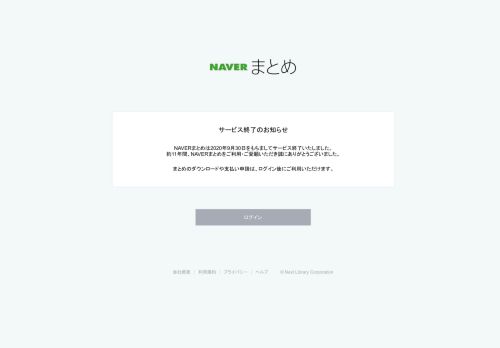 
                            8. この理解が難しい LDAP認証 Windows認証 違い - NAVER まとめ