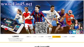 
                            12. League88 สมัครลีค88 แทงบอลออนไลน์ รับโบนัส 500 แทงบอลสเปน แทง ...