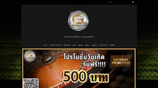 
                            8. สมัครLEAGUE88 | Gclubสมัครสมาชิก+120% - Gclub8888.net