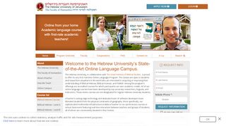 
                            6. Learn Biblical Hebrew Online with The Hebrew University of ...
