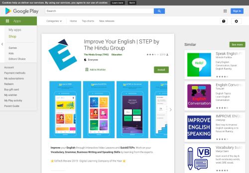 
                            7. Learn English Grammar & more | STEP - Apps on Google Play