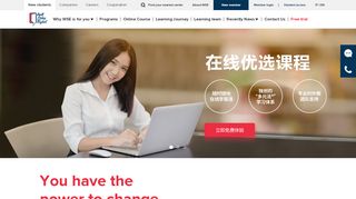 
                            5. Learn with wse - 华尔街英语