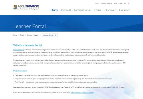 
                            5. Learner Portal - HKU SPACE
