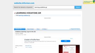 
                            6. learning.vodafone.gr at WI. Vodafone e-learning: Log in to the site