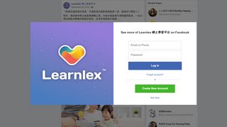 
                            7. Learnlex - Facebook