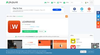 
                            7. LEARNWISE for Android - APK Download - APKPure.com