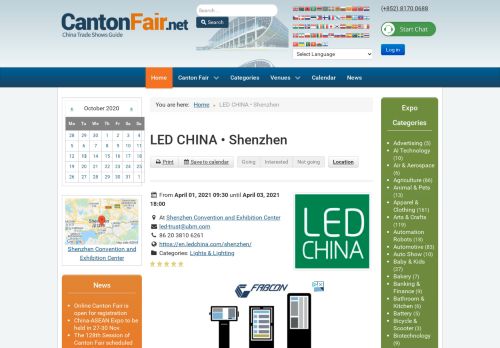 
                            13. LED CHINA • Shenzhen - 2019 Trade Fairs China - Canton Fair