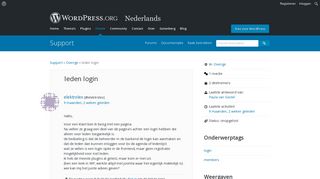 
                            1. leden login | WordPress.org