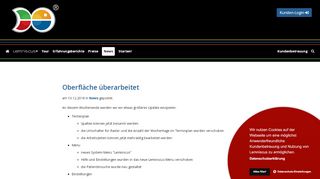 
                            12. LEMNISCUS :: Oberfläche überarbeitet