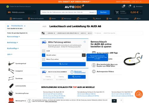 
                            11. Lenkschlauch und Lenkleitung für AUDI A6 günstig online kaufen