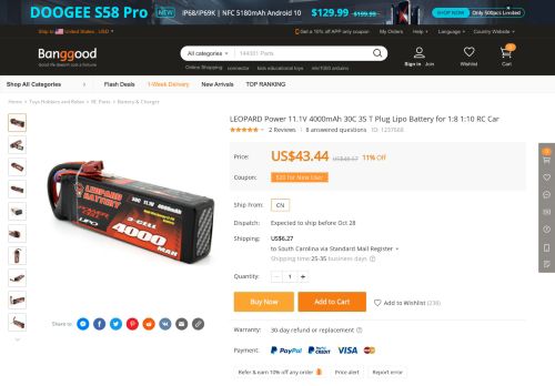 
                            10. leopard power 11.1v 4000mah 30c 3s t plug lipo battery for ...