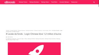 
                            3. # Levée de fonds : Login Chinese lève 1,2 million d'euros - AlloWeb