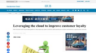 
                            10. Leveraging the cloud to improve customer loyalty, Hub - THE ...