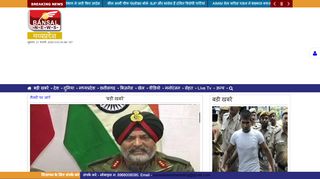 
                            3. लेफ्टिनेंट जनरल केजीएस ढिलौन्न - Bansal News