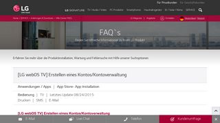 
                            2. LG FAQ`s: [LG webOS TV] Erstellen eines Kontos/Kontoverwaltung ...