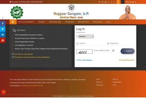 
                            10. लॉग इन - रोजगार सुविधाओं के लिये उत्तर प्रदेश सरकार ...