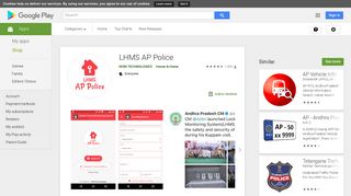 
                            8. LHMS AP Police - Apps on Google Play