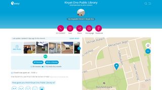 
                            11. Libraries - Ha meyasdim Street 5 Kiryat Ono - Libraries - easy