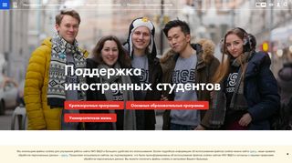 
                            6. Library – International Student Support – Higher School of ...