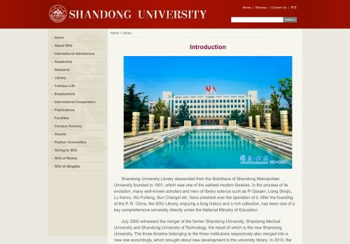 
                            8. Library-Shandong University