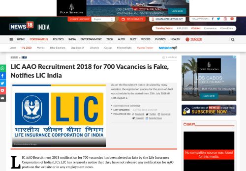 
                            12. LIC AAO Recruitment 2018 for 700 Vacancies is Fake, Notifies LIC ...