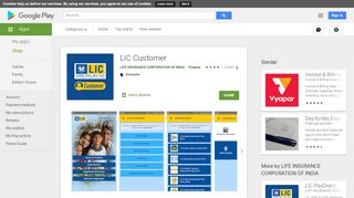 
                            3. LIC Customer - Apps on Google Play