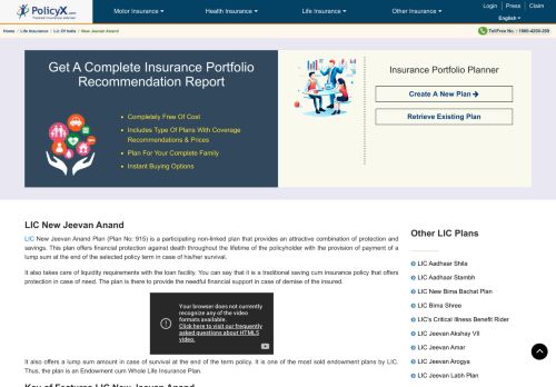 
                            7. LIC Jeevan Anand Plan (815) - Online Reviews, Features & Benefits