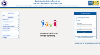 
                            4. LIC Login - MDIndia