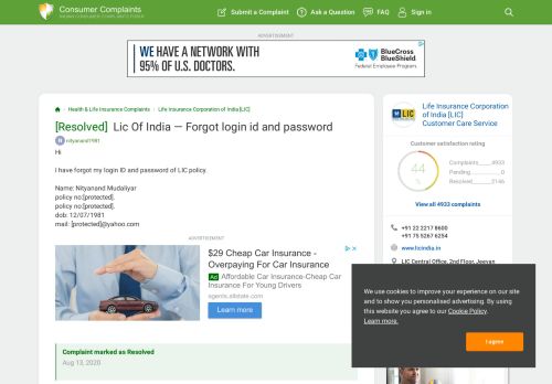 
                            9. Lic Of India — Forgot login id and password