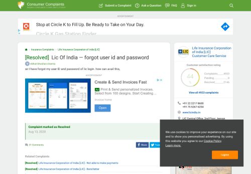 
                            10. Lic Of India — forgot user id and password