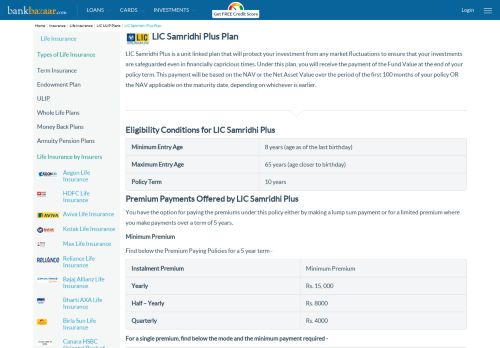 
                            8. LIC Samridhi Plus Plan - Features & Benefits - BankBazaar