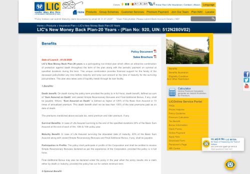 
                            9. Life Insurance Corporation of India - New Money Back Plan-20 Years