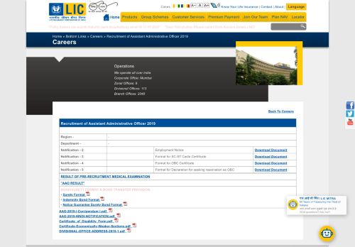 
                            2. Life Insurance Corporation of India - Recruitment of ... - LIC of India
