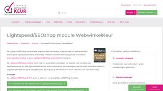
                            13. Lightspeed/SEOshop module WebwinkelKeur - WebwinkelKeur