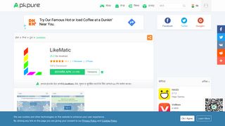 
                            1. LikeMatic for Android - APK Download - APKPure.com