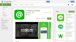 
                            6. LINE@App (LINEat) - Aplikasi di Google Play