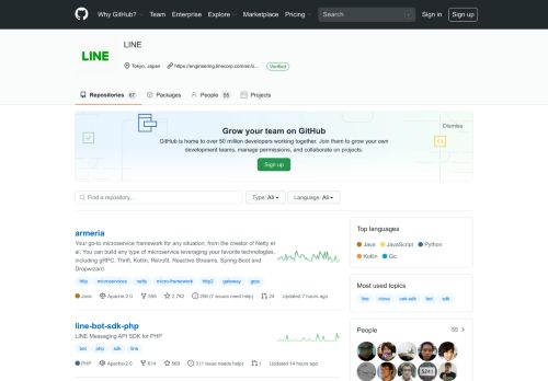 
                            10. LINE · GitHub