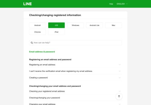 
                            12. LINE ID - Help Center | LINE