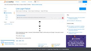 
                            8. Line Login Failure - Stack Overflow