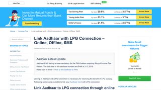 
                            4. Link Aadhaar with LPG Connection - Online, Offline, SMS - ClearTax