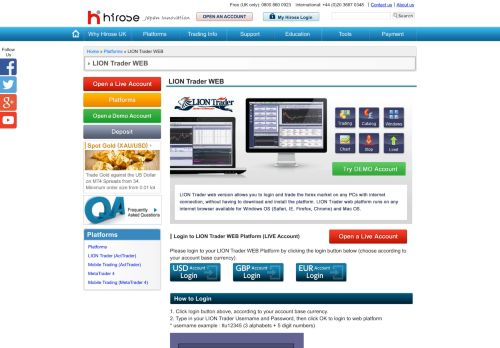 
                            7. LION Trader WEB｜Hirose Financial UK Ltd.