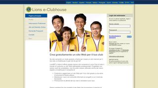 
                            4. Lions e-Clubhouse